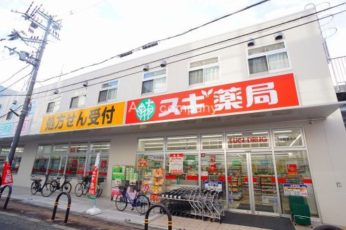 の画像