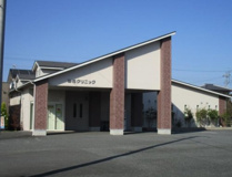 彩花クリニック