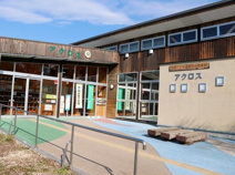 深谷市立花園こども情報交流図書館