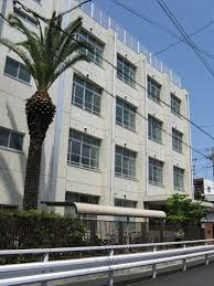 大阪市立天下茶屋中学校の画像1