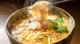 石臼挽手打ち蕎麦えび家の画像