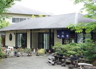 桃林堂　陌草園店の画像1