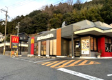 マクドナルド 林間田園都市店
