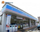 ローソン 王塚台五丁目店の画像