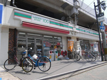 ローソンストア100 鴻池新田駅前