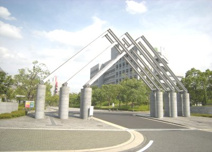 奈良先端科学技術大学院大学