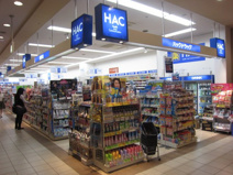 ハックドラッグ東戸塚オーロラモール店