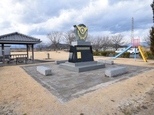 浅間堤公園の画像