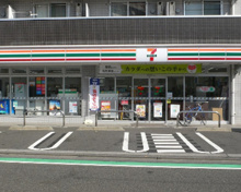 セブン-イレブン 世田谷給田中央店