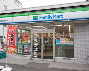ファミリーマート 千歳烏山駅西店の画像1