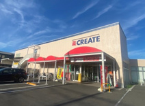 クリエイト柳島店