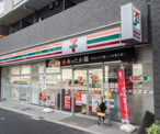 セブン-イレブン 中野大和町１丁目店