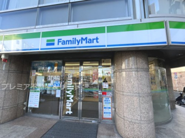 ファミリーマート 渋谷富ヶ谷一丁目店の画像1