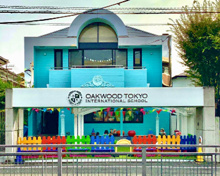 幼稚園 Oakwood Tokyo International School