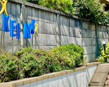 保育園 Keiki Intercultural Preschool