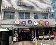 ティップネス明大前