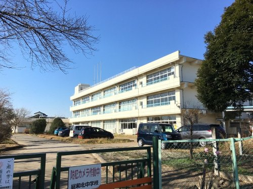 総和北中学校の画像