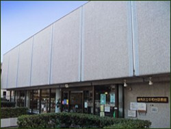 練馬区立 平和台図書館の画像1
