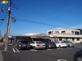中村動物病院