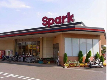 Spark(スパーク) 廿日市店の画像1