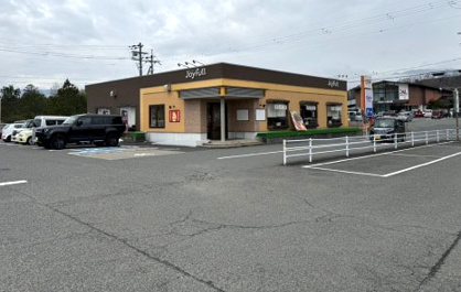 ジョイフル橋本彩の台店の画像1