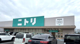 ニトリ橋本店