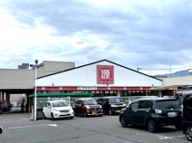 松源橋本店