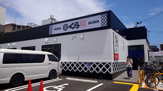 無添 くら寿司 天下茶屋店