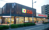 イズミヤ 岸里店