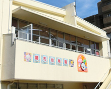 調布学園調布幼稚園