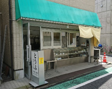 スーパー 大橋とうふ店