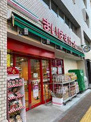 まいばすけっと 東五反田5丁目店