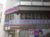 ジョナサン 五反田駅前店