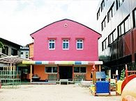 旭清水幼稚園の画像1