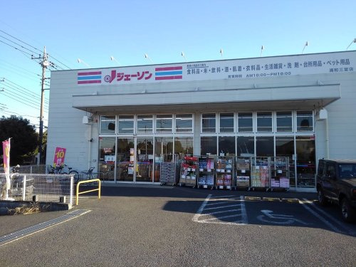の画像