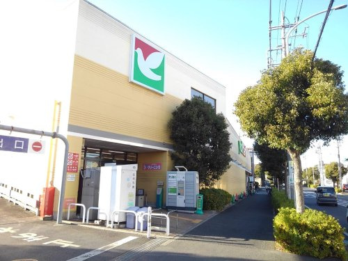 ヨークマート 三室店の画像