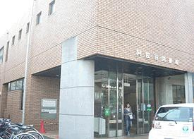 杉並区立 阿佐谷図書館の画像1