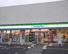 ファミリーマート 環八八幡山店