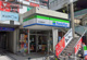 ファミリーマート 深江橋駅東店の画像
