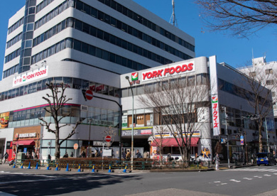 ヨークフーズ 阿佐谷店の画像1