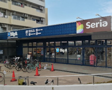 ビッグ・エー世田谷船橋店