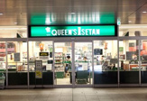 クイーンズ伊勢丹白金高輪店