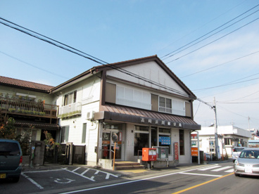 浜川郵便局の画像1