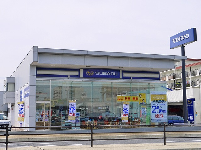 奈良スバル自動車株式会社 奈良店 写真 アクセス 営業時間 奈良賃貸のマサキ