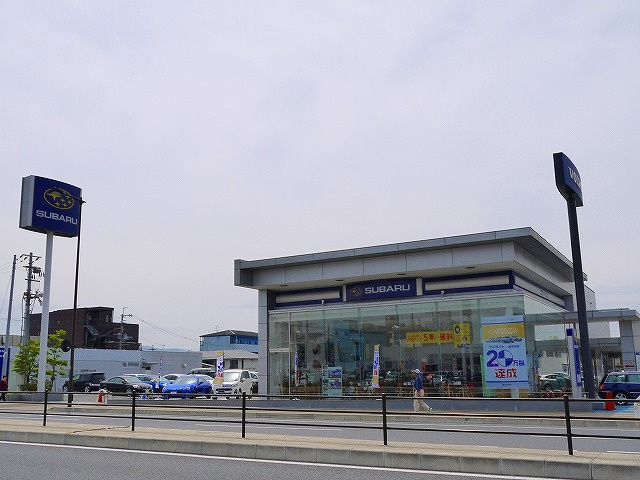 奈良スバル自動車株式会社 奈良店 写真 アクセス 営業時間 奈良賃貸のマサキ