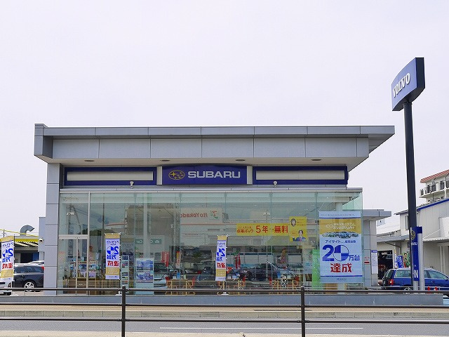 奈良スバル自動車株式会社 奈良店 写真 アクセス 営業時間 奈良賃貸のマサキ