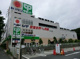 サミットストア善福寺店の画像