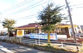 ココス 平塚徳延店