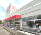 アール元気真土店