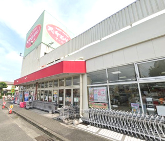 アール元気真土店の画像1